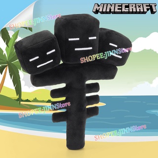 Jinn ตุ๊กตามอนสเตอร์ สีดํา น่ารัก 25 ซม. พร้อมตุ๊กตา MINECRAFT WITHER ของเล่นสําหรับเด็ก ของขวัญวันเกิด ตกแต่งบ้าน