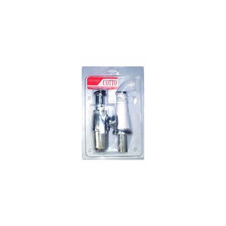 ส่งฟรี ท่อน้ำทิ้ง อ่างล้างหน้า กระปุก 25CM CT680(HM) | COTTO | CT680(HM) อุปกรณ์ในห้องน้ำ COTTO Brand Sale Celebrate Bat