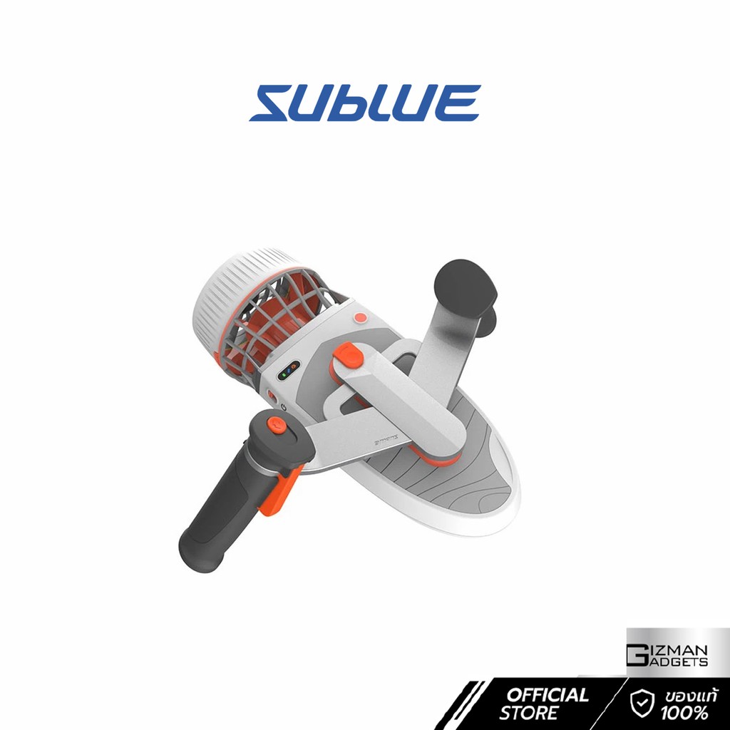 Sublue Tini Underwater Scooter สกูตเตอร์ดำน้ำ อุปกรณ์ช่วยดำน้ำ เครื่องดำน้ำ รับประกัน 6 เดือน