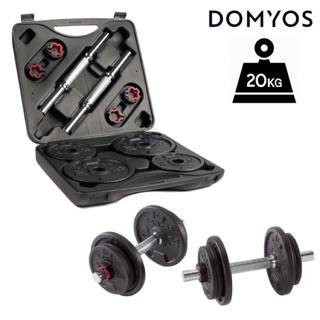 ✨ขายดี✨ ชุดดัมเบลสำหรับการฝึกเวทเทรนนิ่ง 20 KG.  DOMYOS ดัมเบล