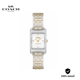 COACH Allie​​ รุ่น CO14503381 นาฬิกาสำหรับผู้หญิง