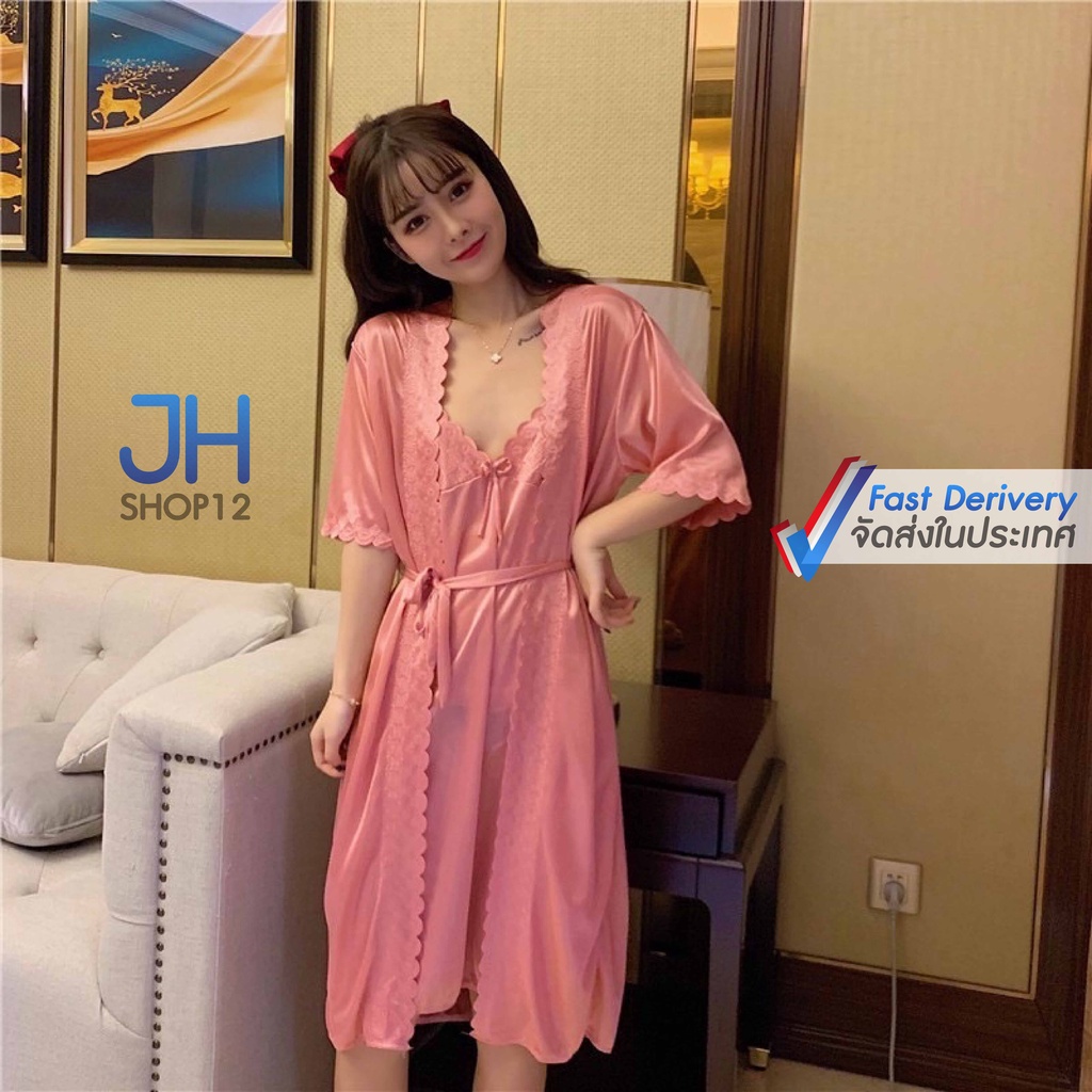 🌈jhshop12🌷 ชุดนอนสายเดี่ยว พร้อมเสื้อคลุม ผ้านิ่มลื่น สวมใส่สบาย สินค้าพร้อมส่งจากไทย (S011)