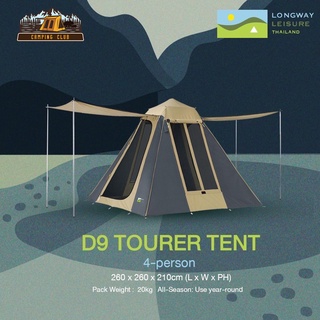 Longway Leisure D9 TOURER TENT