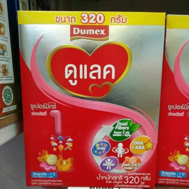 Dumex ดูแลค สูตร 1 นมดูแลค 320g Dumex Dulac