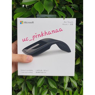 เมาส์แบบพกพา Microsoft Arc Touch  ของแท้