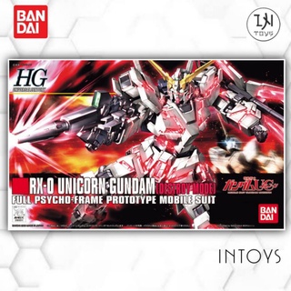 BANDAI - (HG) RX-0 UNICORN GUNDAM [ DESTROY MODE ]​ (Gunpla​/Gundam Model Kits)