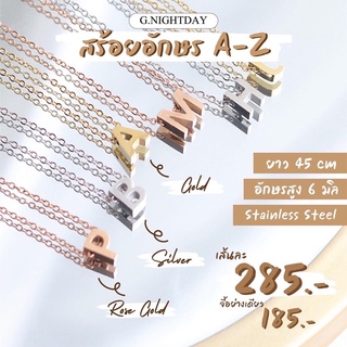 สร้อยคอ A-Q มีสีเงิน,ทอง,โรสโกล285