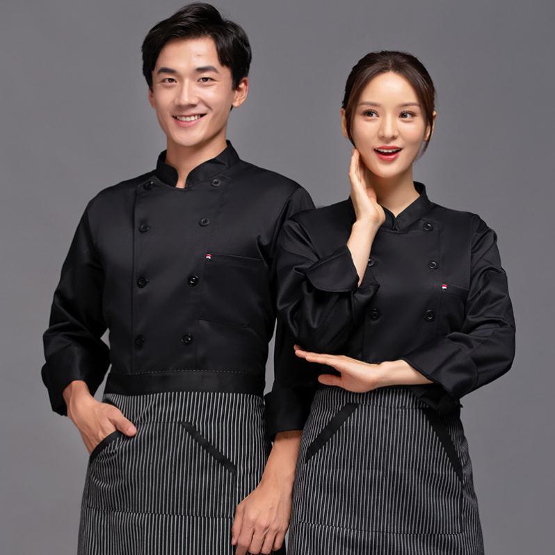 Chef Workwear Mens Long-Sleeved Autumn Winter Clothes Hotel Catering ...
