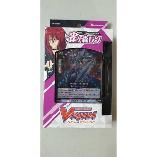 ﻿VG-V-TD04 Cardfight Vanguard TRIAL DECK 04 Ren