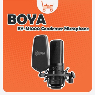 ไมค์ Boya BY-M1000 Condenser Microphone