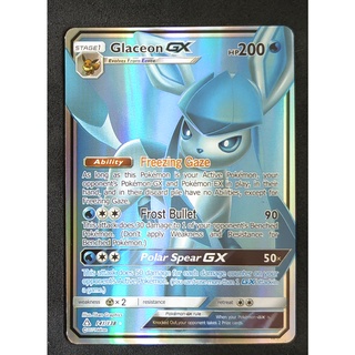 Glaceon GX Card 141/138 เกลเซีย Pokemon Card Gold Flash Light (Glossy) ภาษาอังกฤษ