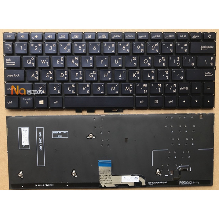 คีย์บอร์ด ASUS ASUS ZENBOOK 13 UX333 UX333F UX333FN UF3300F
