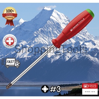 ไขควงปากPZ PB Swiss Tools รุ่น PB 8192 ด้ามยางกันไฟ กันลื่น ของแท้ 100%