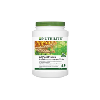 (NUTRILITE Protein)นิวทริไลท์ โปรตีน - อาหารเสริมและวิตามิน-อาหารควบคุมน้ำหนัก(ช๊อปไทย/ตัดโค๊ด)