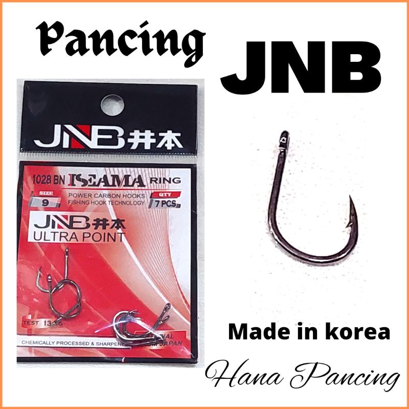 คันเบ็ด Jnb iseama**