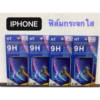 htฟิล์มกระจก ไม่เต็มจอ I5 I6 i6 plus ｉ７ ｉ7 plus i8 I8 plus IP X IP XR IP X Max IP 11 pro IP 11 IP 11 pro Max