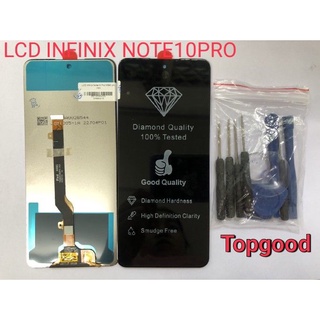 อะไหล่หน้าจอ จอ+ทัชสกรีน LCD  INFINIX NOTE10PRO จอ งานดี งานมีคุณภาพ สินค้าพร้อมส่ง แถมชุดไขควง