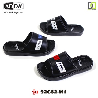 รองเท้าผู้ชายแอ๊ดด้า ADDA รุ่น 92C62 รองเท้ารองเท้าลำลอง รองเท้าแบบสวมผู้ชาย รองเท้าแฟชั่น พื้นนุ่ม ใส่สบาย (ไซส์ 6-9)