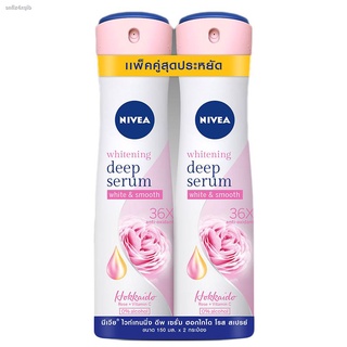 NIVEA นีเวีย ดีโอ สเปรย์ ฮอกไกโด โรส 150 มล x 2