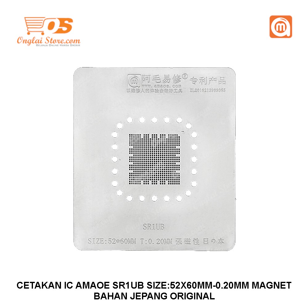 AMAOE SR1UB IC MOLD SIZE: 52X60MM-0.020MM MAGNET ญี่ปุ่นดั้งเดิม