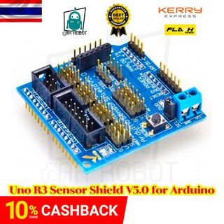 Uno R3 Sensor Shield V5.0 for Arduino