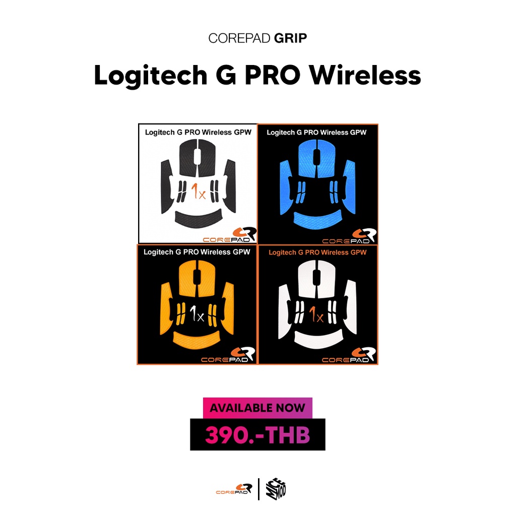 เมาส์กริปกันลื่น Corepad ของ Logitech G PRO Wireless [Mouse Grip]