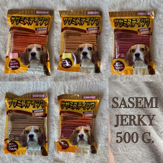 ซาซามิสติ๊ก ขนาดน้ำหนัก 500g.
