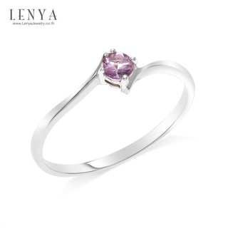 Lenya Jewelry แหวนเงินแท้ ประดับพลอยอเมทิสต์ อัญมณีของผู้ที่เกิดเดือนกุมภาพันธ์