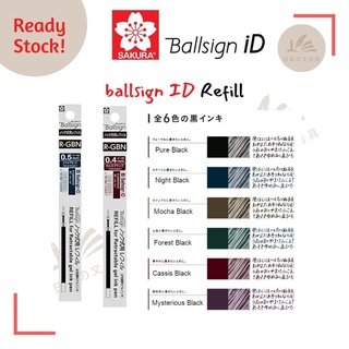 Sakura Ballsign iD - ไส้ปากกา ขนาด 0.4 มม. &amp; 0.5 มม.