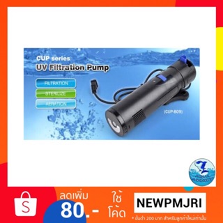 Grech cup-809 uv 9 w