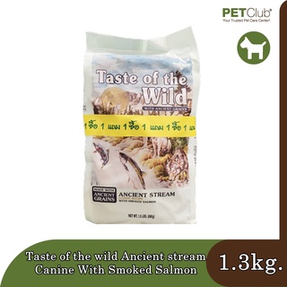 Taste of the wild Ancient stream Canine with Smoked Salmon 680g.+680g. (1.3kg.)