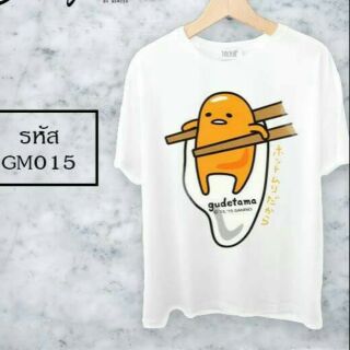 เสื้อยืด สีขาว ลายgudetama