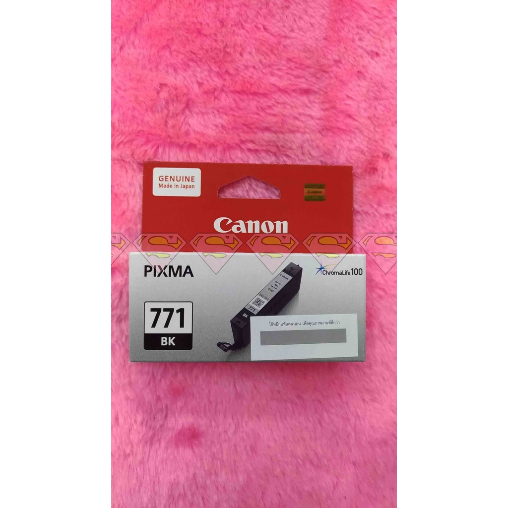 หมึกแท้ Canon 771 BK จากศูนย์ Canon