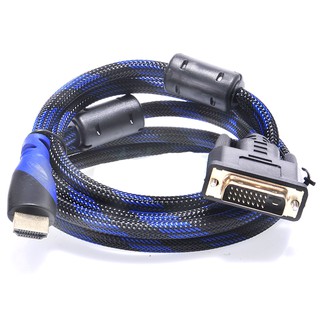 Cable HDMI TO Display DVI 24+1 (1.8M) สายถัก GLINK