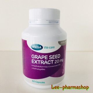 (SET 3 ขวดราคาไม่แพง) Mega Wecare Grape Seed extract 60s (Mega)