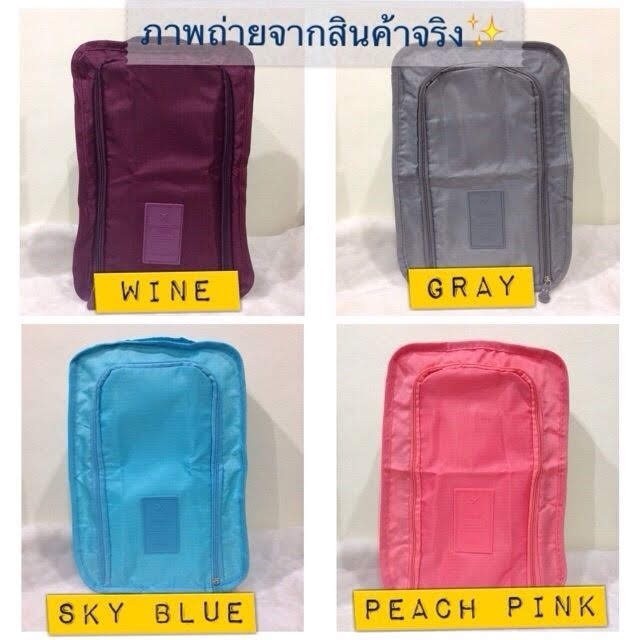 ส่งจากไทย  กระเป๋าจัดรองเท้า รุ่นพับเก็บได้ มีหูหิ้ว Shoes Punch ราคา ถูกที่สุด ดีลบีเคเค แกลเลอรีภาพที่ 8