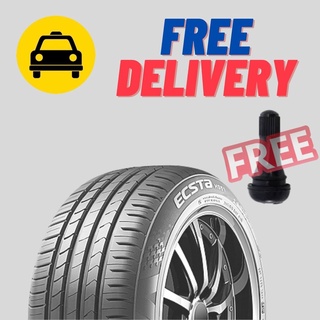 ยางรถยนต์ KUMHO รุ่น ECTRA ลาย HS51