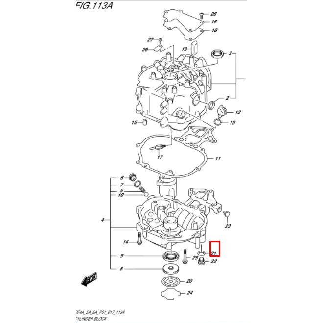 09168-12017-000 GASKET, 12X17X1 ปะเก็น เครื่องยนต์เรือซุซุกิ Suzuki Outboard 09168-12017 09168120170
