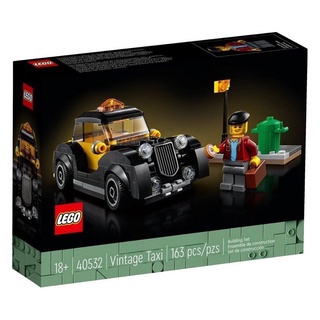 ((สินค้าพร้อมส่ง)) lego 40532 vintage taxi ของแท้