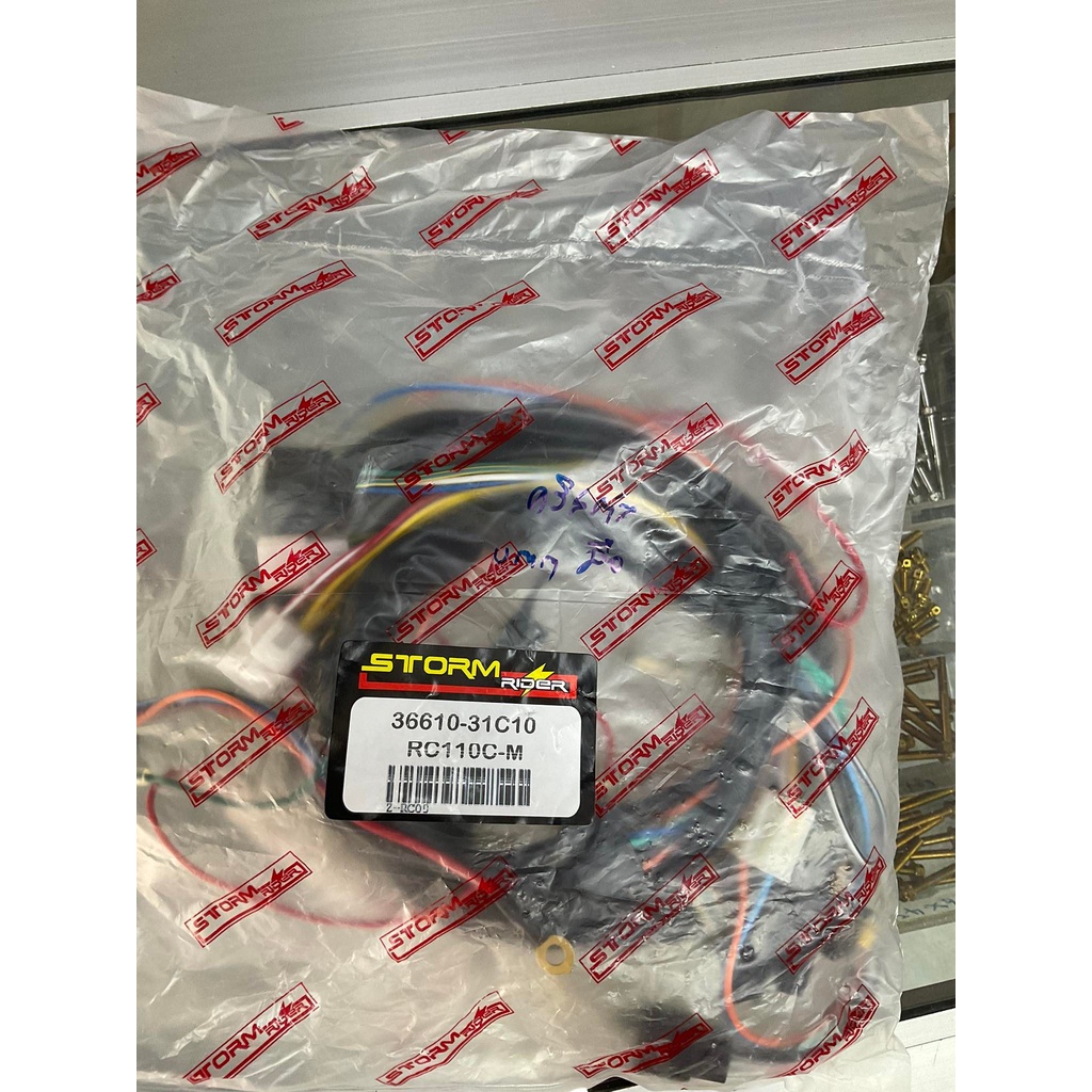 ชุดสายไฟ สายไฟเมนร์ คริสตัล สตาทร์มือชุดสายไฟเมนร์ชุดใหญ่ตรงรุ่นรถอย่างดีสายทองแดงเส้นใหญ่ไม่ขาดง่ายงานสวย มีสต็อกพร้อม