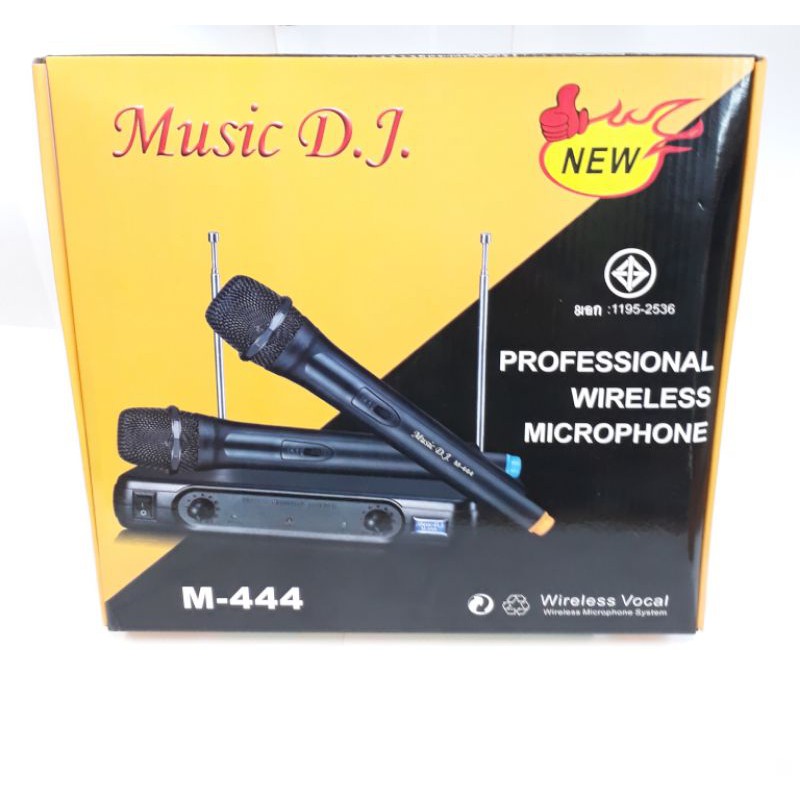 Music DJ #M-444 ไมค์โครโฟนไร้สาย Wireless Microphone