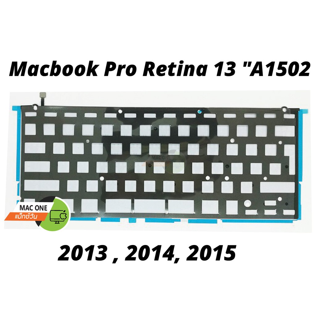 พร้อมส่ง#keyboard backlight#Macbook Pro Retina 13 keyboard backlight #A1502 ปี 2013 , 2014 , 2015