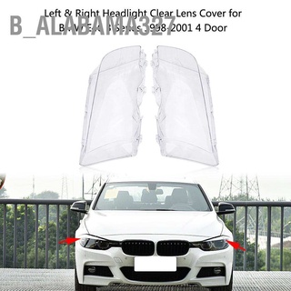 Alabama327 ฝาครอบเลนส์ไฟหน้าซ้าย และขวา สําหรับ Bmw E46 3 Series 1998-2001 4 ประตู 1 คู่