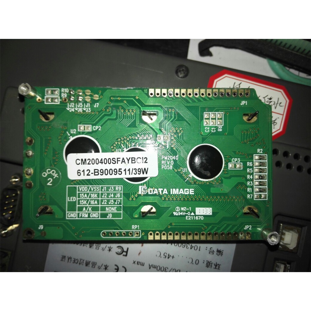 โดยความเข้ากันได้สากลใหม่CM200400SFAYBCI2 PM204D REV:D P058