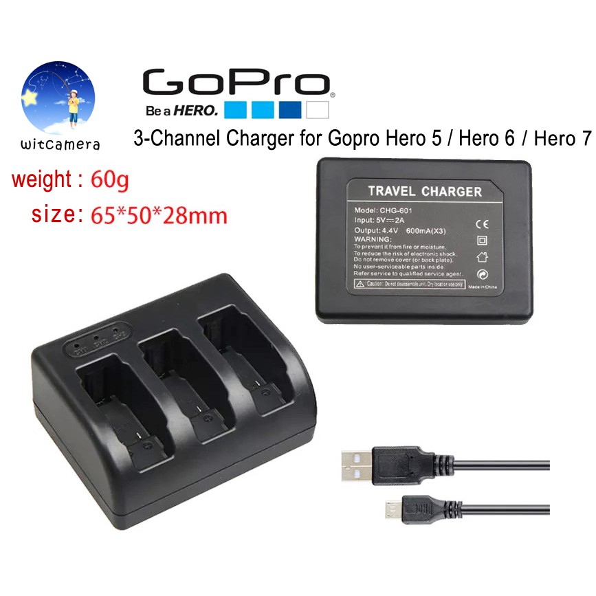 3-Channel Charger for GoPro Hero5 / Hero6 / Hero7 / Hero8 ช่องชาร์จ 3 ช่องสำหรับ GoPro Hero5 / Hero6