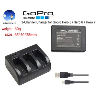 3-Channel Charger for GoPro Hero5 / Hero6 / Hero7 / Hero8 ช่องชาร์จ 3 ช่องสำหรับ GoPro Hero5 / Hero6 / Hero7 / Hero8