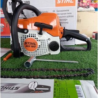 เครื่องตัดไม้สติล MS180 แท้ หรือ เลื่อยยนต์STiHL MS180 พร้อมชุดบาร์โซ่