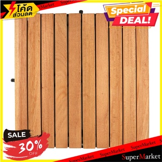 ทางเท้าไม้เนื้อแข็ง-ลอน SPRING 50x50 ซม. ทางเท้า WOODEN FLOOR DECKING SPRING 50X50CM อุปกรณ์ตกแต่งสวน