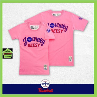 Beesy เสื้อคอกลม ชาย หญิง รุ่น Baseball สีชมพู