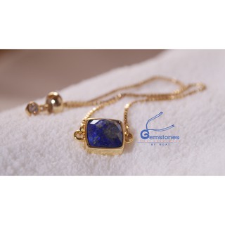 Gemstones By Boat : สร้อยข้อมือหิน : ลาพิสลาซูลี : Lapis Lazuli (ตัวเรือนและสร้อยเป็นเงิน 92.5 ชุบโรเดียม)